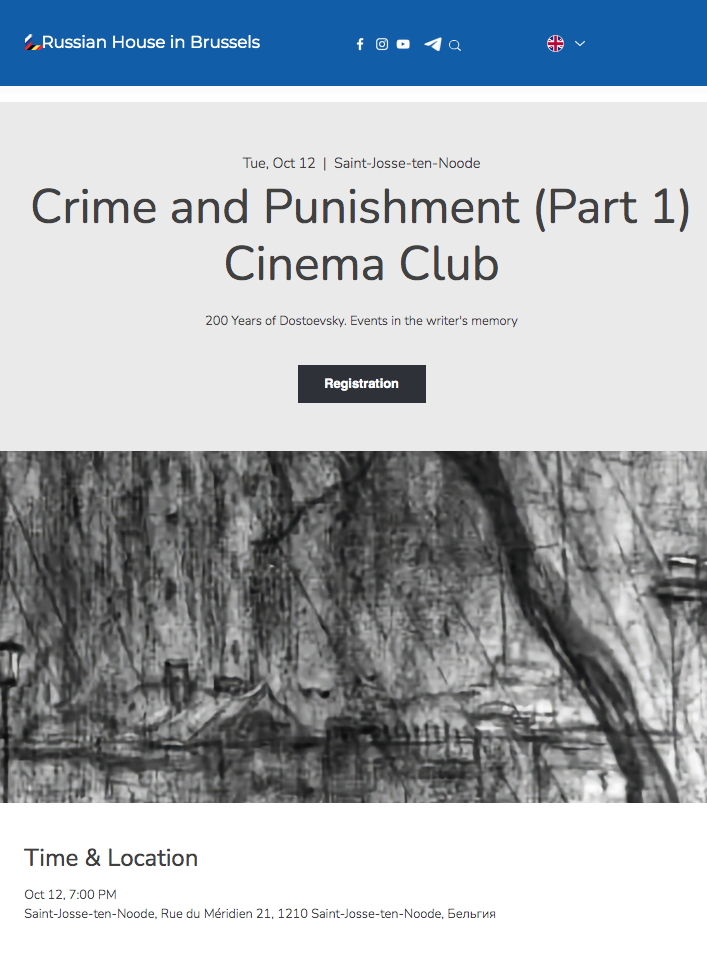 Page Internet. Maison russe. CineClub. Crime and Punishment - 1 episode. 2021-10-12